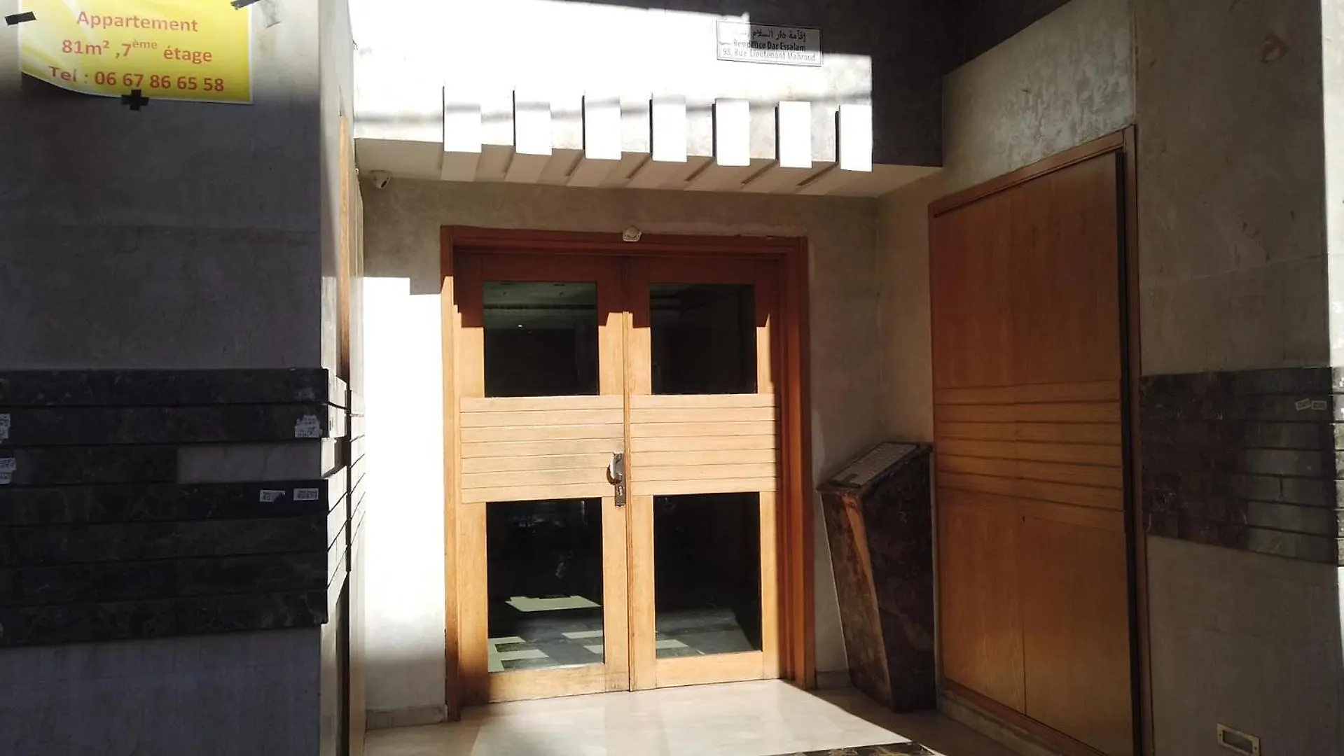Herb Studio In Casablanca Morocco